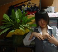 Asiatica Mostrando El Cono (25)
