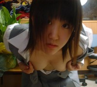 Asiatica Mostrando El Cono (28)