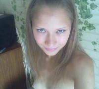 Fotos Porno Amateur De Natashka (51)