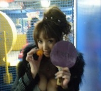 Japonesa Que Le Gusta Mostrar Las Tetas (30)