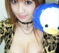 Japonesa Que Le Gusta Mostrar Las Tetas (32)