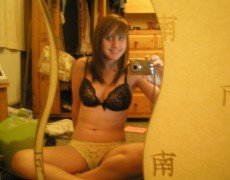 Belleza chilena selfie porno (15)