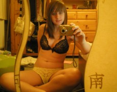 Belleza chilena selfie porno (16)